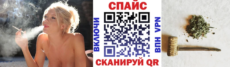 БУТИРАТ буратино  Юрьев-Польский 