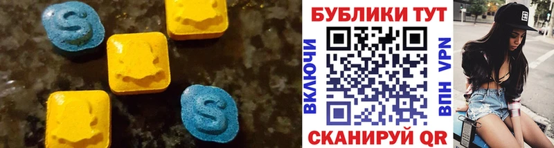 omg вход Юрьев-Польский дарк нет телеграм Экстази 250 мг