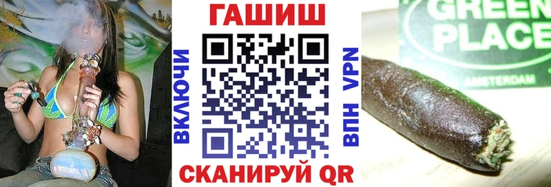 Гашиш Ice-O-Lator  ссылка на мегу как зайти  Юрьев-Польский 