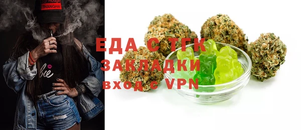 твердый Алексеевка