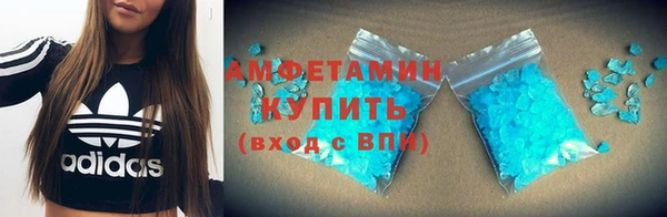 экстази Алзамай