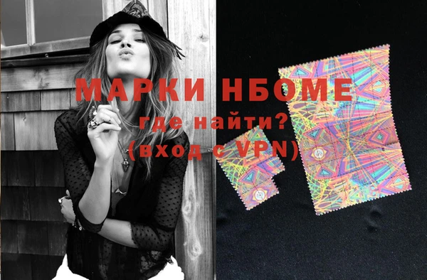 apvp Навашино