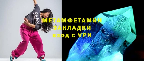 хмурый Наволоки