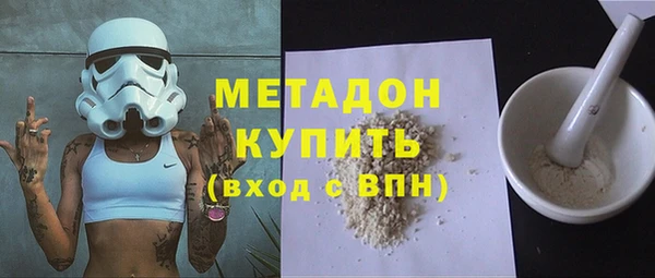экстази Алзамай