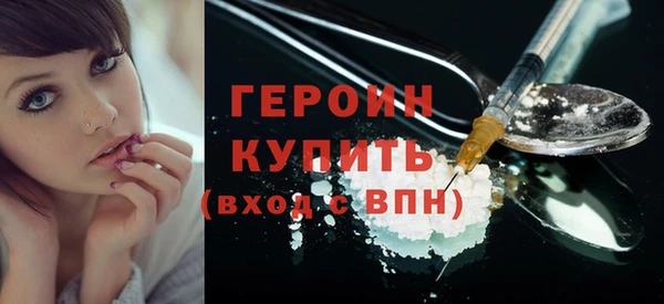 a pvp Надым