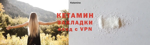 apvp Навашино