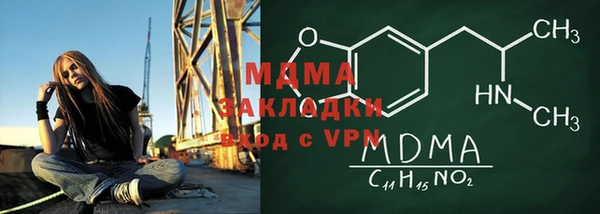экстази Алзамай