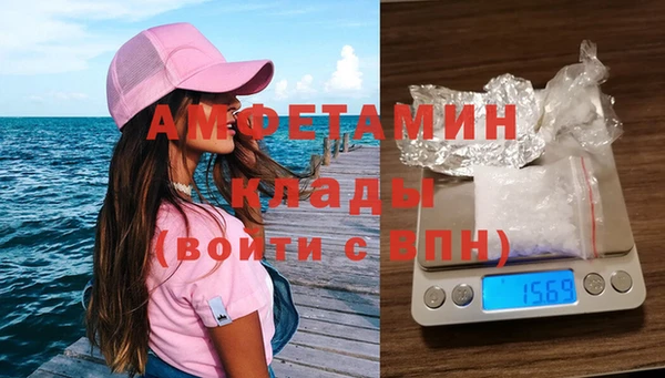 экстази Алзамай