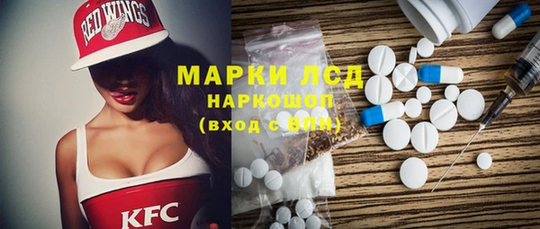 твердый Алексеевка