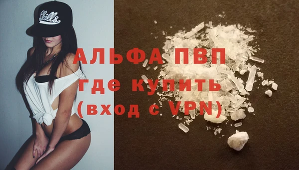 a pvp Надым
