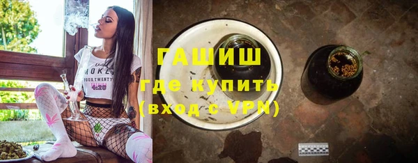 твердый Алексеевка