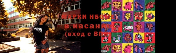 твердый Алексеевка