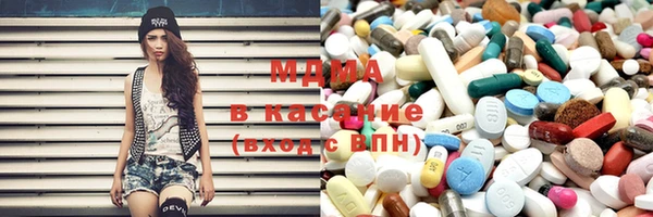 твердый Алексеевка