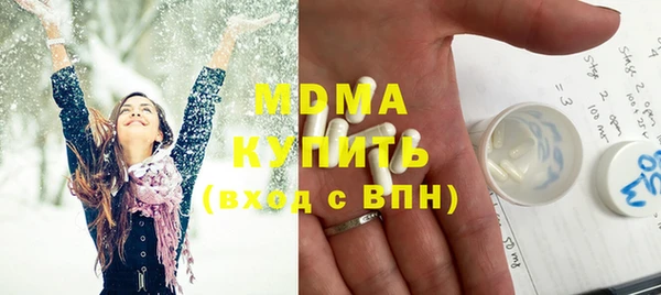 твердый Алексеевка