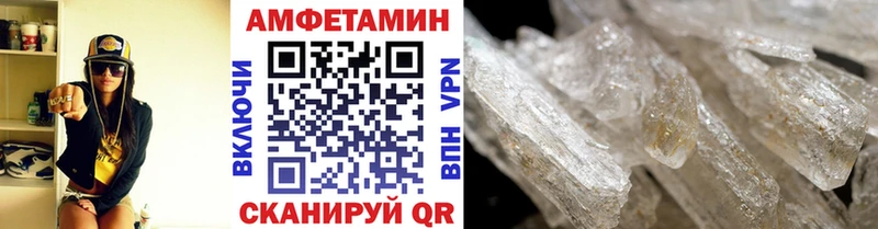 Метамфетамин Декстрометамфетамин 99.9%  Юрьев-Польский 