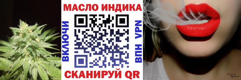ТГК концентрат  Юрьев-Польский 